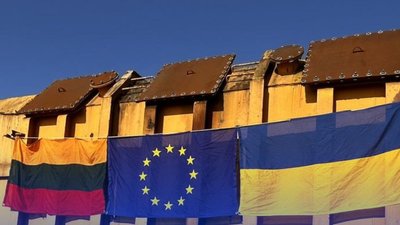 Литва, Україна, Єврокомісія