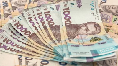 Українські гривні