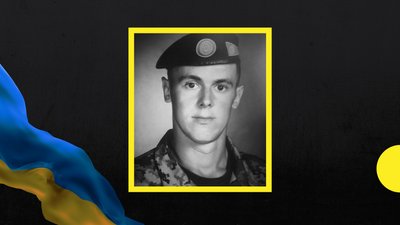 На війні загинув закарпатець Володимир Беля