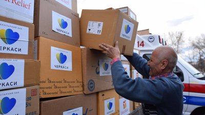З Черкас передали електрокардіограф З Черкас передали електрокардіограф