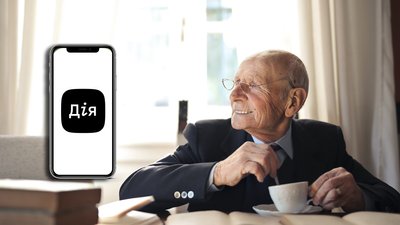 Через додаток «Дія» вакцинуватимуть жителів Чернігівщини, старших 65 років