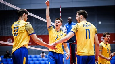 Молодіжна збірна України з волейболу