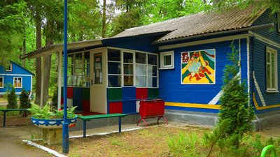 "Програма дуже насичена": в оздоровчому центрі “Я — Маріуполь. Родина” на Вінниччині стартувала табірна зміна "Програма дуже насичена": в оздоровчому центрі “Я — Маріуполь. Родина” на Вінниччині стартувала табірна зміна