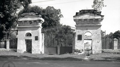 Куди поїхати та що подивитися на Чернігівщині: маєток Галаганів у Сокиринцях Куди поїхати та що подивитися на Чернігівщині: маєток Галаганів у Сокиринцях