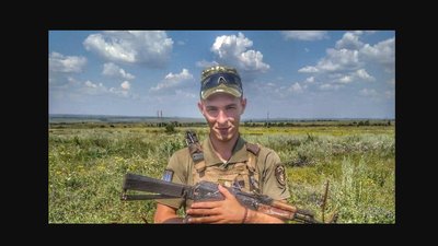загиблі герої Вінниччини загиблі герої Вінниччини