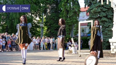 Яким був фестиваль "Ніч музеїв" у Сумах - фоторепортаж Яким був фестиваль "Ніч музеїв" у Сумах - фоторепортаж