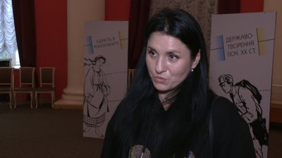 розписали тубус розписали тубус