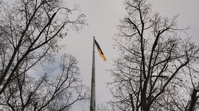 Головний прапор Харкова