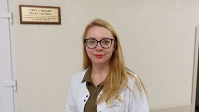 Марія Томашівська Марія Томашівська