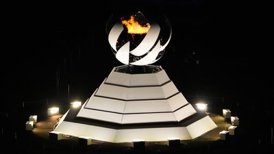 Какофонія різноманіття: якою була церемонія закриття Паралімпіади-2020. Фото Какофонія різноманіття: якою була церемонія закриття Паралімпіади-2020. Фото