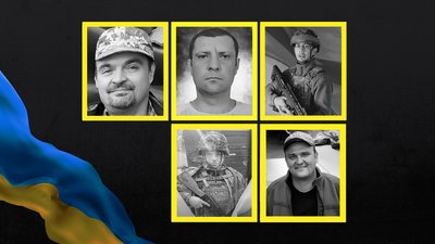 Поховання військових з Чернігівщини: Ющенко, Саверський, Царик, Ковнір, Хапко