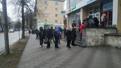 Під Житомиром зранку було чутно звуки вибухів – дітей просять не вести до шкіл та садочків Під Житомиром зранку було чутно звуки вибухів – дітей просять не вести до шкіл та садочків