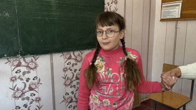 Ярослава Шляхова Ярослава Шляхова