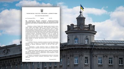 Допомога військовим на Чернігівщині: в ОВА затвердили програму для військових на 800 млн