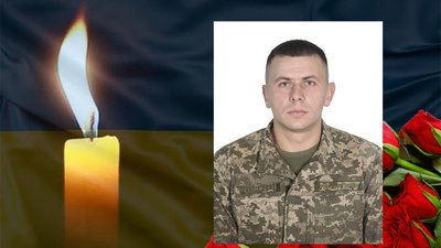 10 місяців війни 10 місяців війни