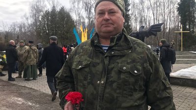 Василь Генюк Василь Генюк