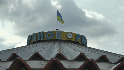 Суди за центральний ринок. Івано-Франківська міськрада виграла справу проти "Торгового сервісу": що відомо