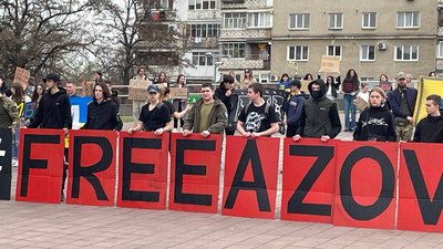 Акція на підтримку військовополонених, Івано-Франківськ Акція на підтримку військовополонених, Івано-Франківськ