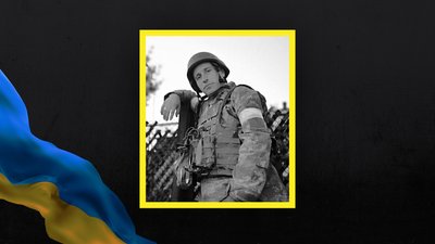 Втрати Волині: повідомили ще про чотирьох загиблих захисників Втрати Волині: повідомили ще про чотирьох загиблих захисників