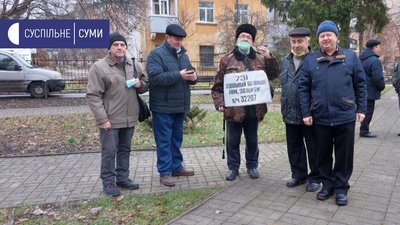 За рік на Сумщині померли майже 300 ліквідаторів аварії на ЧАЕС За рік на Сумщині померли майже 300 ліквідаторів аварії на ЧАЕС