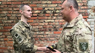 Воїнів львівської 103 бригади ТрО нагородили відзнаками від Головнокомандувача ЗСУ