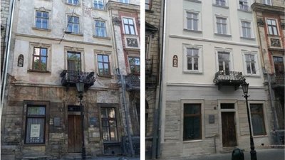 У Львові відреставрували фасад кам'яниці на площі Ринок
