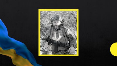 На війні загинув рекордсмен, військовослужбовець з Тернопільщини