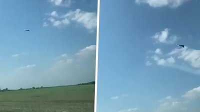 На Харківщині виявили безпілотник, який літав над прикордонним районом