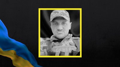 Сергій Чорний та Дмитро Севрюк. Дніпропетровщина втратила через війну двох бійців Сергій Чорний та Дмитро Севрюк. Дніпропетровщина втратила через війну двох бійців