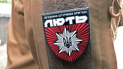 "Ми зараз на самому нулю", — командир штурмового батальйону в "Люті" з Волині "Ми зараз на самому нулю", — командир штурмового батальйону в "Люті" з Волині