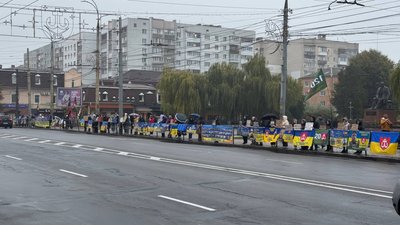 Акція, полон, безвісти зниклі