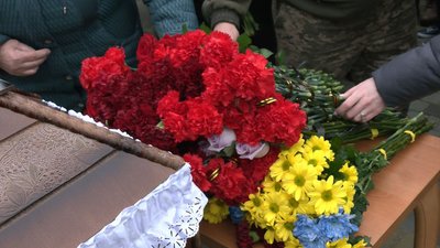 прощання прощання