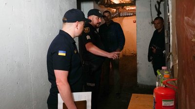 Перевірка укриття