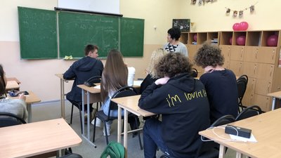 Вступ до вишів 2023: попередня модель, за якою абітурієнти з Полтавщини складатимуть іспити Вступ до вишів 2023: попередня модель, за якою абітурієнти з Полтавщини складатимуть іспити