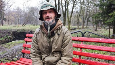 Юрій Костишин Юрій Костишин