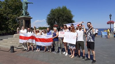 В Одесі вийшли на підтримку білоруського Маршу свободи В Одесі вийшли на підтримку білоруського Маршу свободи
