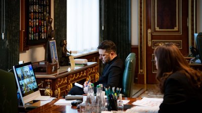 Зеленський