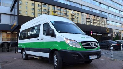 Автобус для військових
