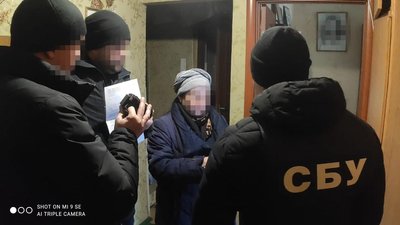 Публікували дописи, де підтримували російську армію: на Дніпропетровщині підозрюють чотирьох колаборантів