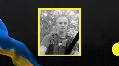 На війні загинув закарпатець Василь Маринець
