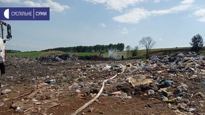 Неподалік села Пустовійтівка на Сумщині горіло сміттєзвалище (ФОТО) Неподалік села Пустовійтівка на Сумщині горіло сміттєзвалище (ФОТО)