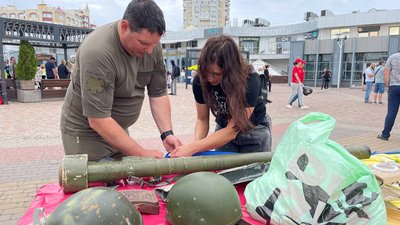 У Черкасах відбувся благодійний захід "Волонтер — це Я" У Черкасах відбувся благодійний захід "Волонтер — це Я"
