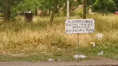 Російські окупанти вигадали новий метод трудової мобілізації маріупольців