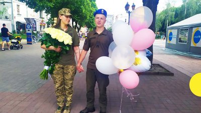 освідчення освідчення