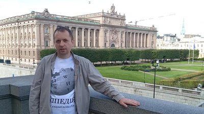 Українець виграв конкурс у вікіпедії, опрацювавши 416 статей про жінок-правозахисниць