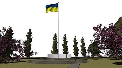 В Ужгороді почали готувати місце для встановлення флагштоку до Дня Незалежності В Ужгороді почали готувати місце для встановлення флагштоку до Дня Незалежності