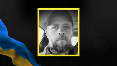 Михайло Горба, загинув, Івано-Франківська громада