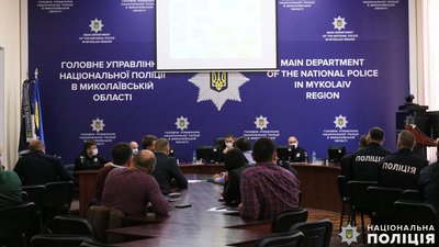 Миколаївські поліцейські співпрацюватимуть із приватними охоронними фірмами