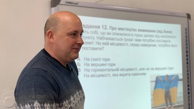 Математик, який тимчасово переїхав на Тернопільщину, складає задачі про війну в Україні Математик, який тимчасово переїхав на Тернопільщину, складає задачі про війну в Україні
