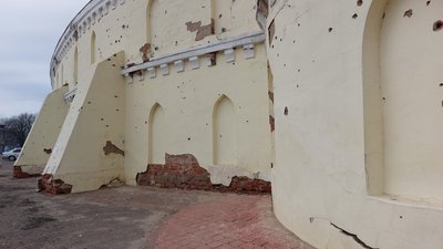 Тростянець Тростянець